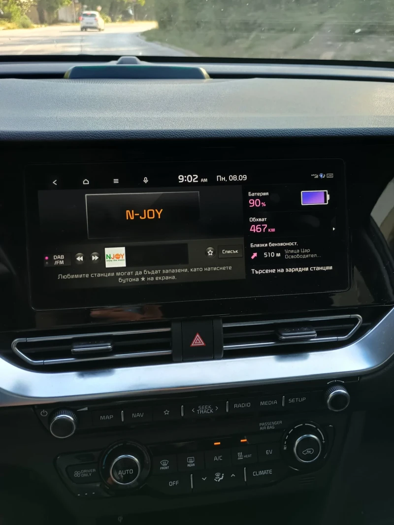 Kia Niro Niro, снимка 15 - Автомобили и джипове - 52977111