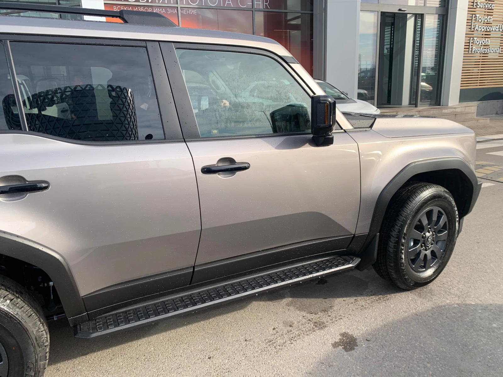 Toyota Land cruiser  - изображение 5