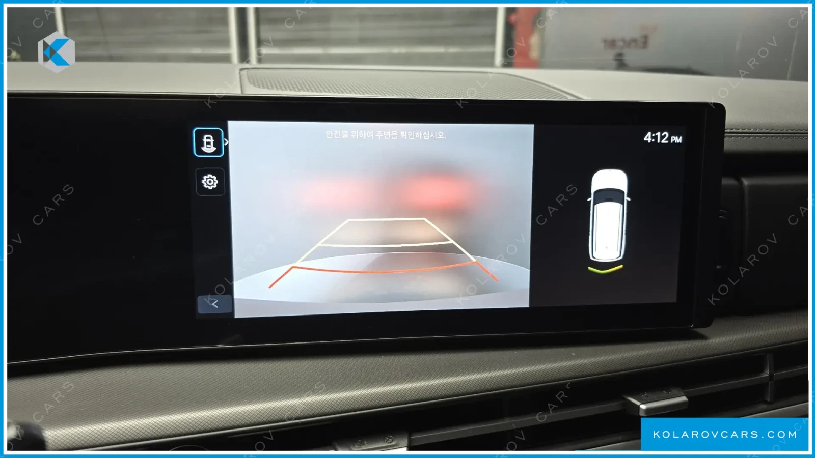 Hyundai Santa fe SANTA FE GASOLINE 2.5T 2WD Kolarov | Cars | Mobile.bg   11