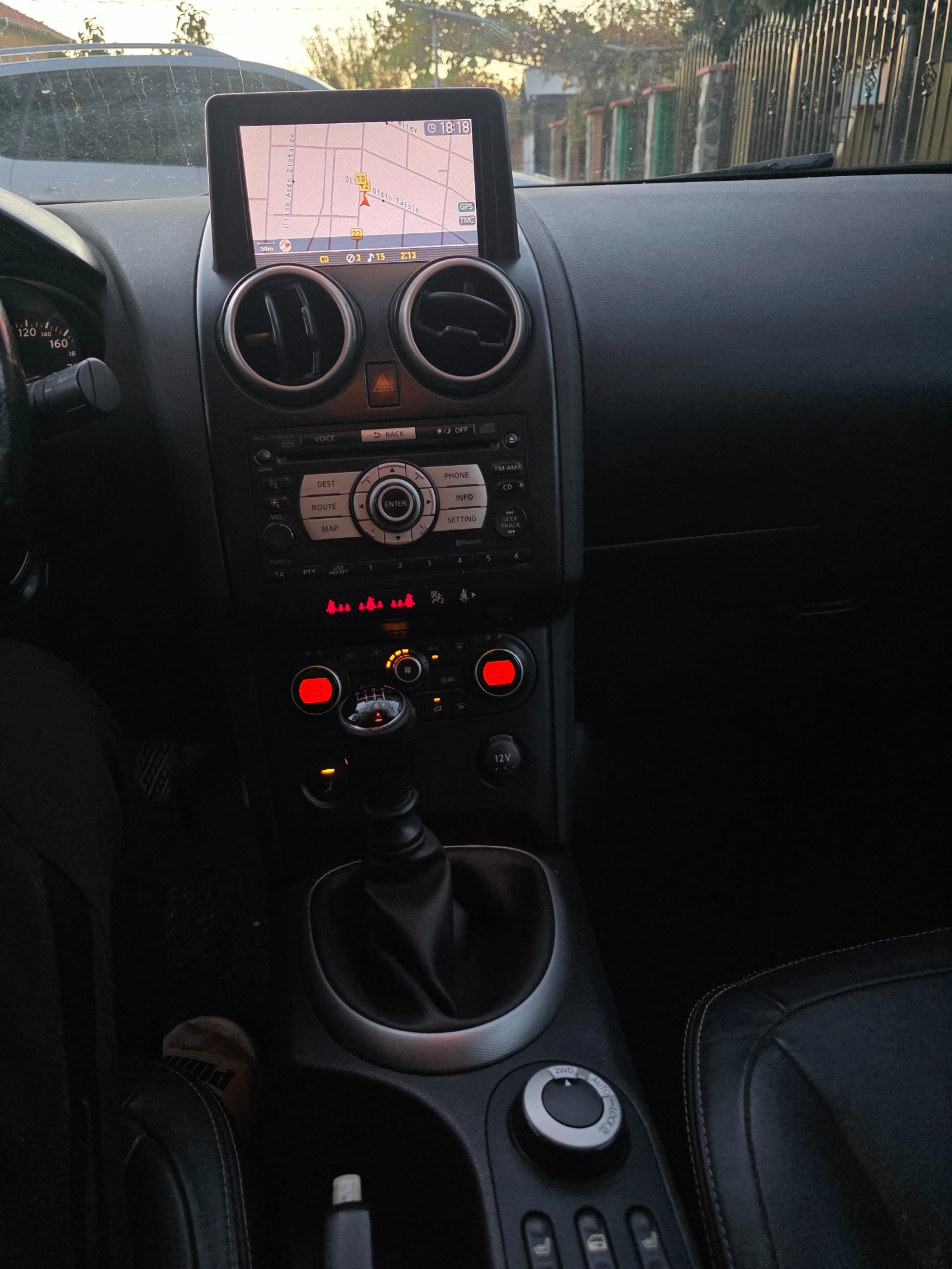 Nissan Qashqai | Mobile.bg   7