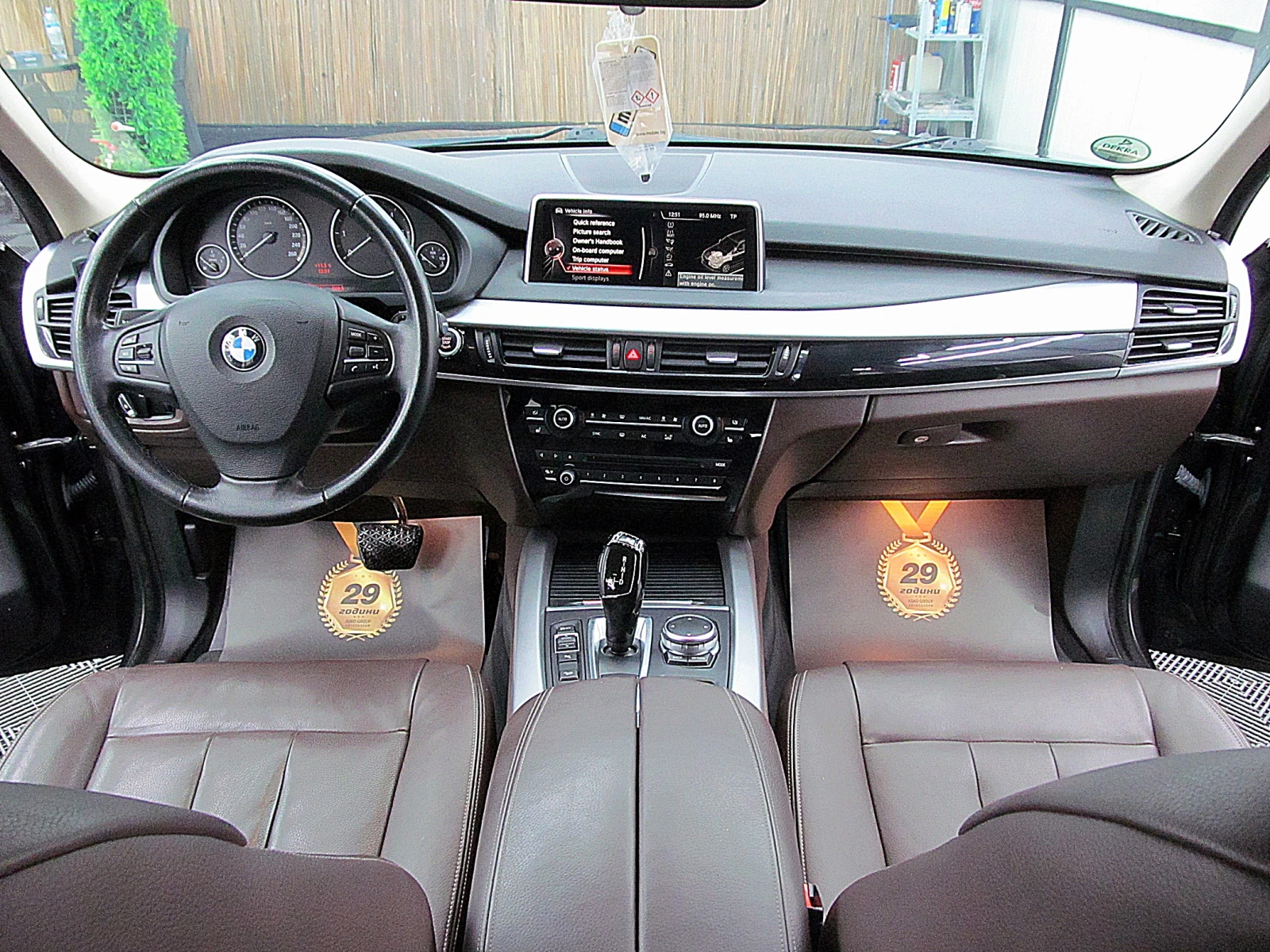 BMW X5 Xdrive/START STOP/KeylessGo/  - | Mobile.bg   12