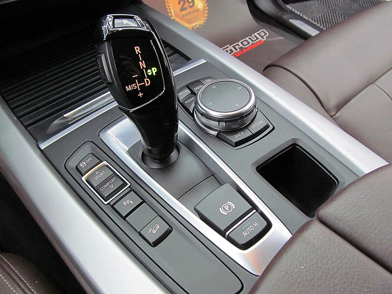 BMW X5 Xdrive/START STOP/KeylessGo/  - | Mobile.bg   16