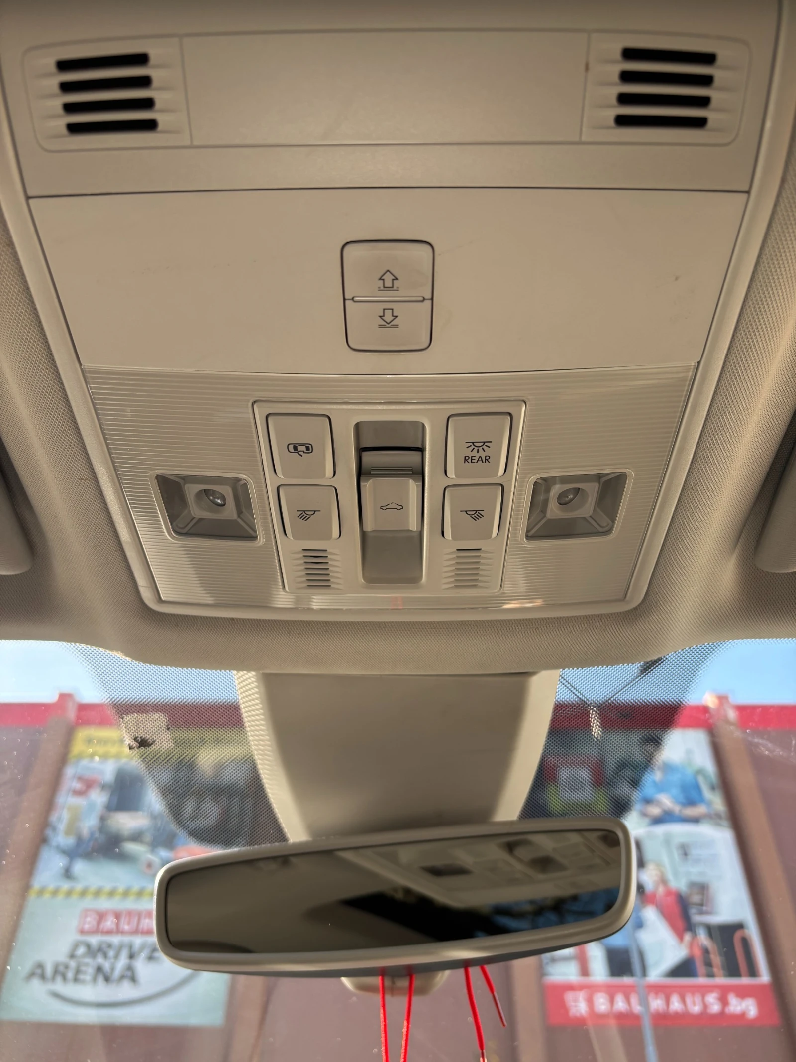 Skoda Karoq 1.6 TDI Full LED | Mobile.bg � ����������� 9