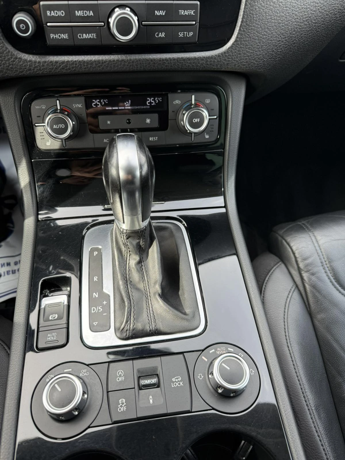 VW Touareg 3.0TDI 245к.с., снимка 14 - Автомобили и джипове - 54667462
