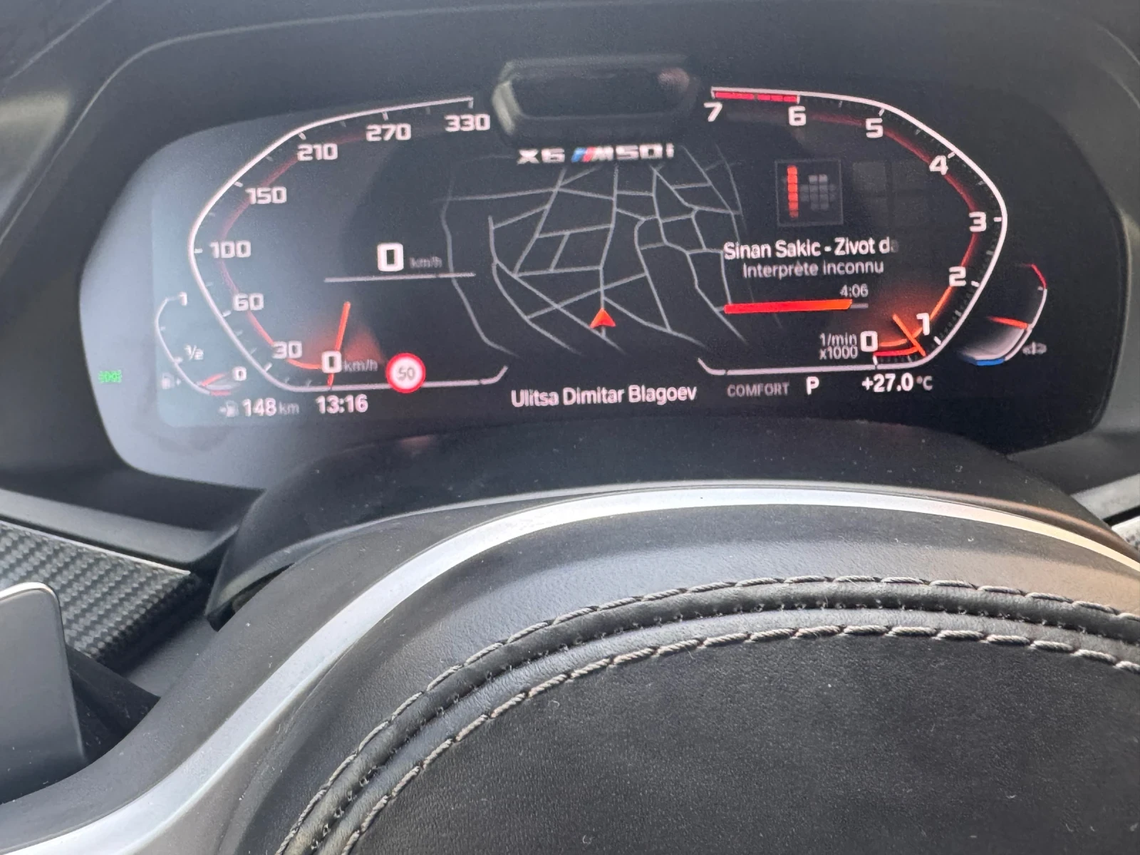 BMW X6 М50 i, снимка 12 - Автомобили и джипове - 54878550
