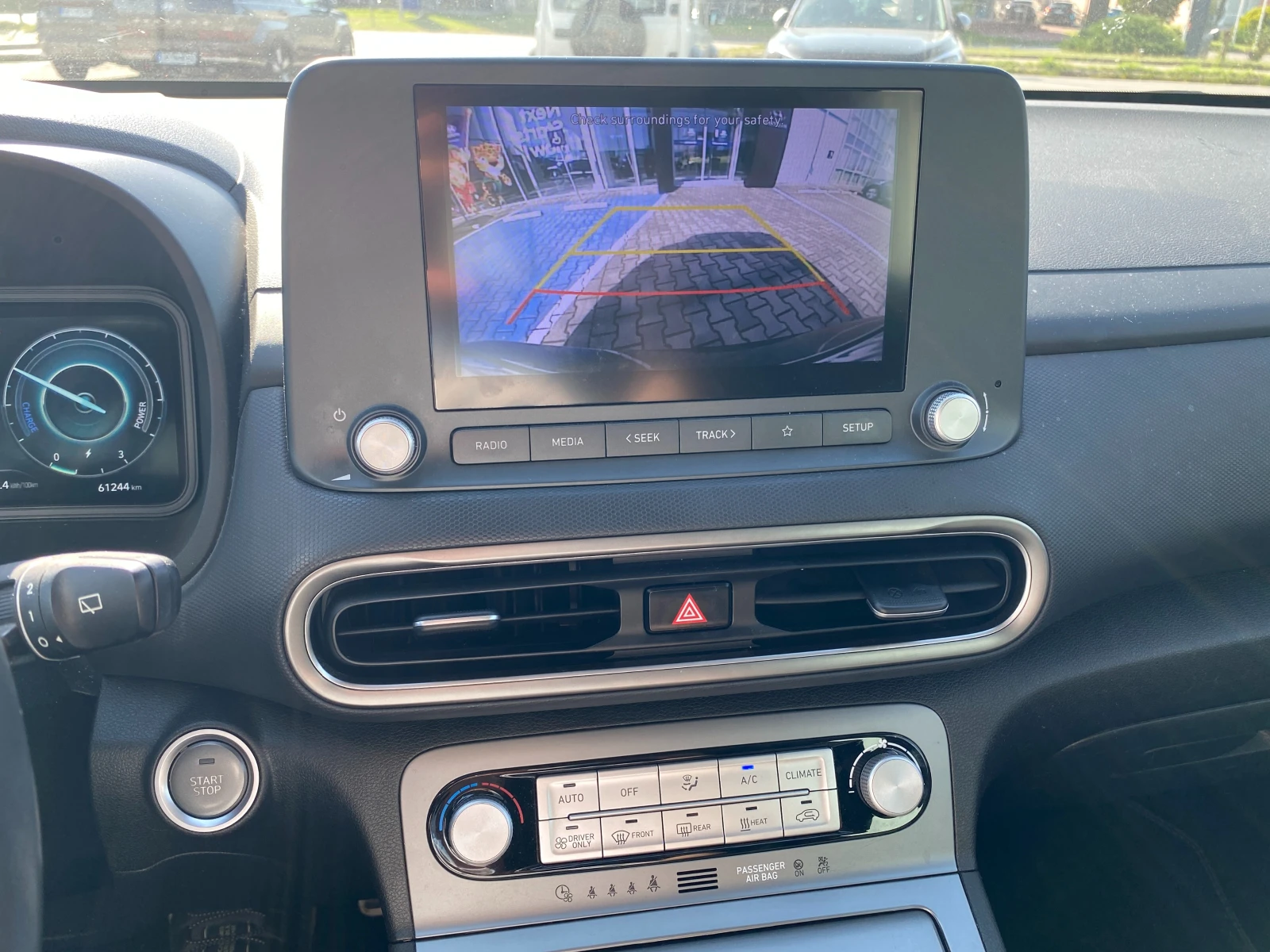 Hyundai Kona Electric 39, 2 kWh 136 к.с., снимка 13 - Автомобили и джипове - 55129919