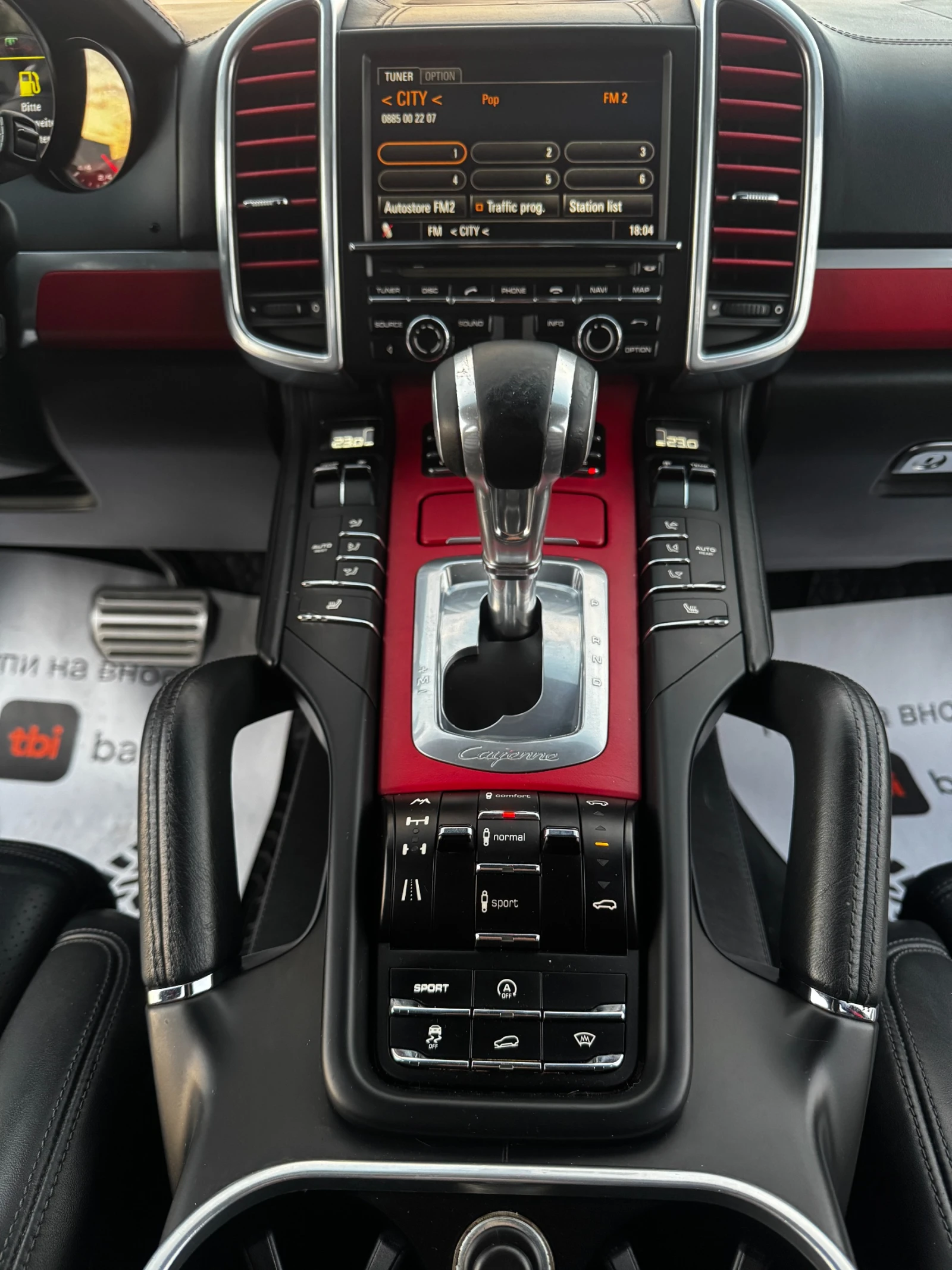 Porsche Cayenne 4.8 V8 TURBO 500p.s., снимка 14 - Автомобили и джипове - 56268602