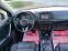Обява за продажба на Mazda CX-5 2.2SKYACTIV-AVTOMAT-NAVI-FULLL ~19 500 лв. - изображение 6