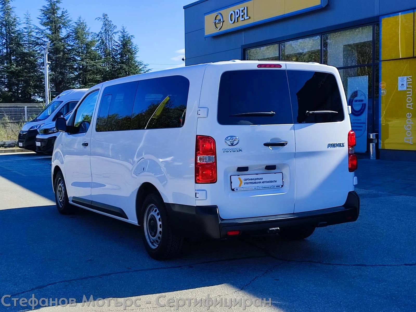 Toyota Proace PROACE L2H1 8+ 1 2.0 Diesel (120HP) AT8 - изображение 6