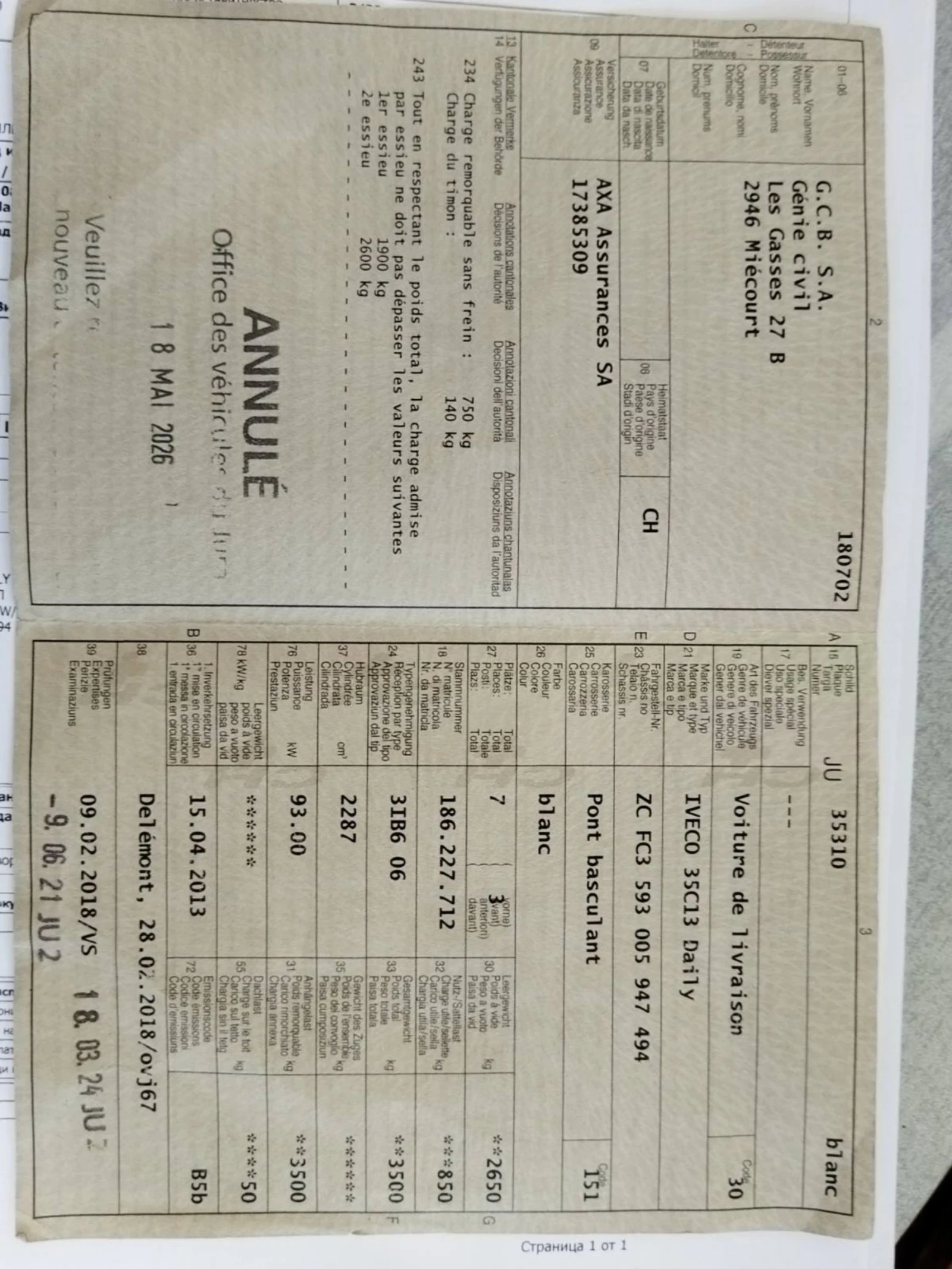 Iveco 35c13 7места швейцарски, снимка 12 - Бусове и автобуси - 54854080