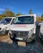 Обява за продажба на Nissan NV400 Хладилен за сладолед-40  ~28 680 EUR - изображение 4