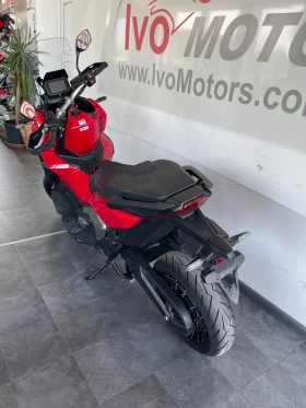 Обява за продажба на Honda X-ADV ADV750 ~17 500 лв. - изображение 3