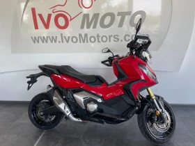 Honda X-ADV ADV750
