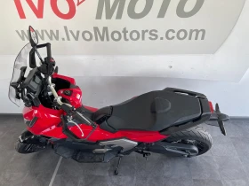 Обява за продажба на Honda X-ADV ADV750 ~17 500 лв. - изображение 2