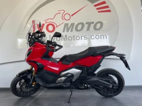 Обява за продажба на Honda X-ADV ADV750 ~17 500 лв. - изображение 4
