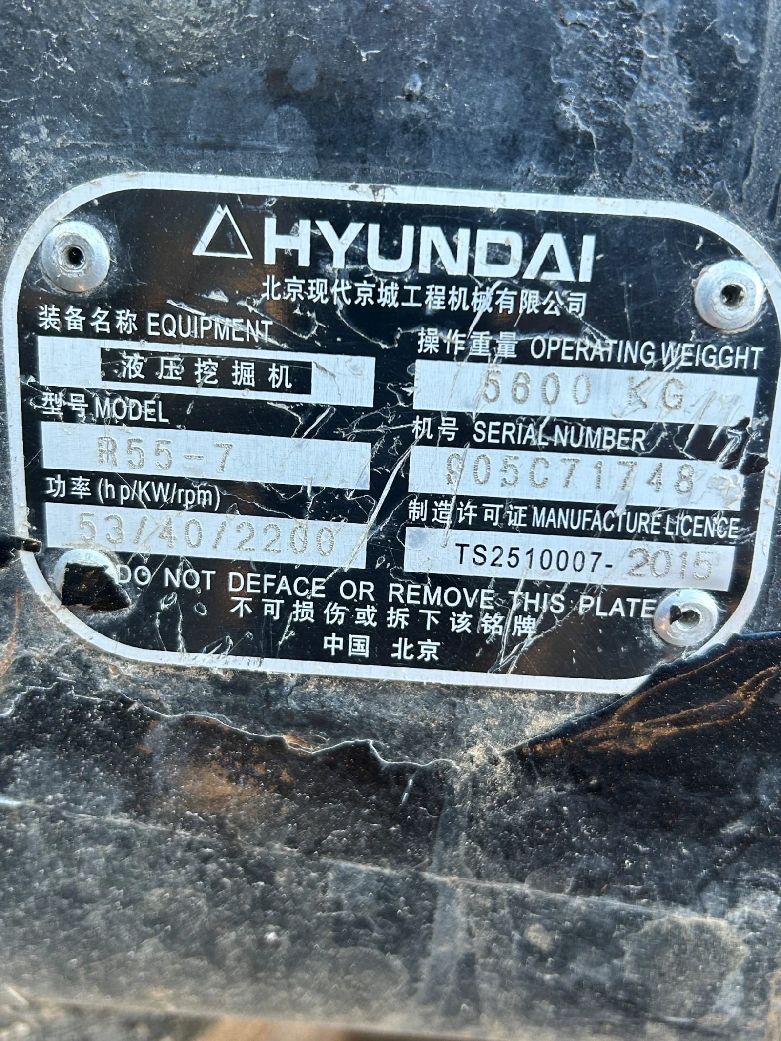 ����� Hyundai ������ | Mobile.bg � ����������� 3