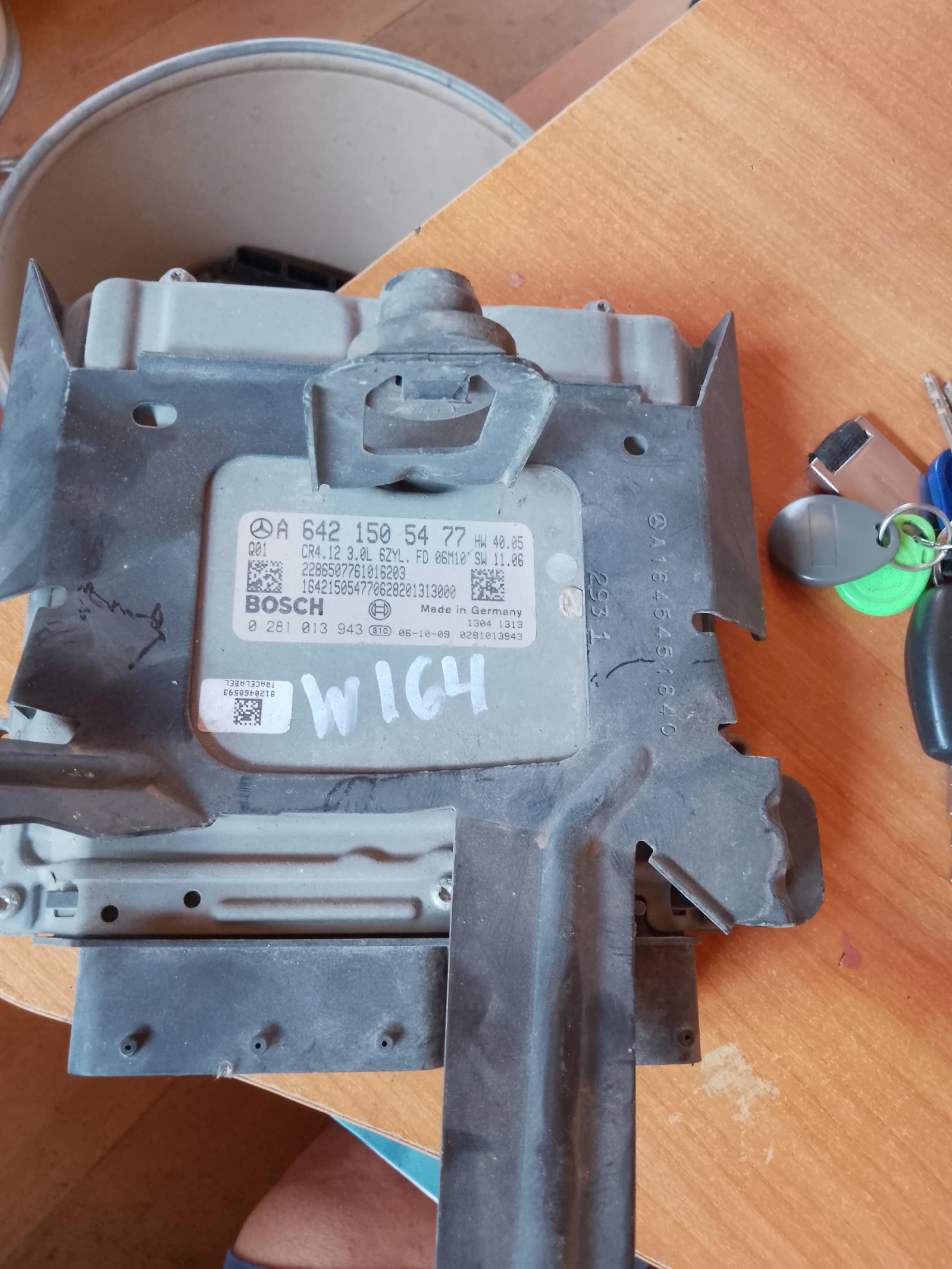 6421505477,0281013943  W164 | Mobile.bg   1