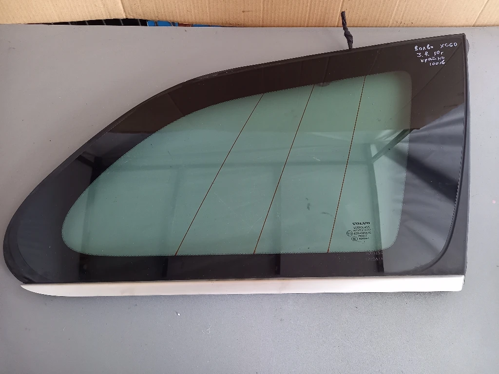 ������ ����� ����� ������ ����� ��60  | Mobile.bg � ����������� 1