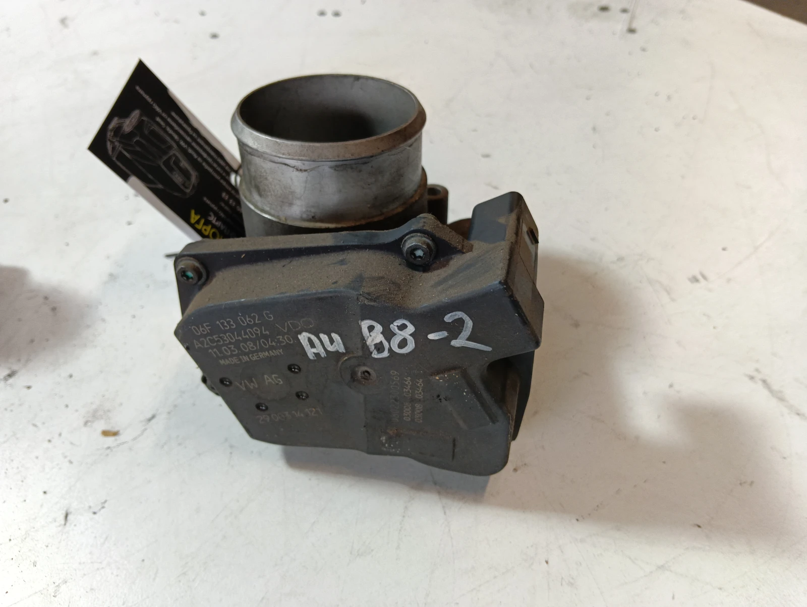 дросел 1.8TFSI Audi A4
