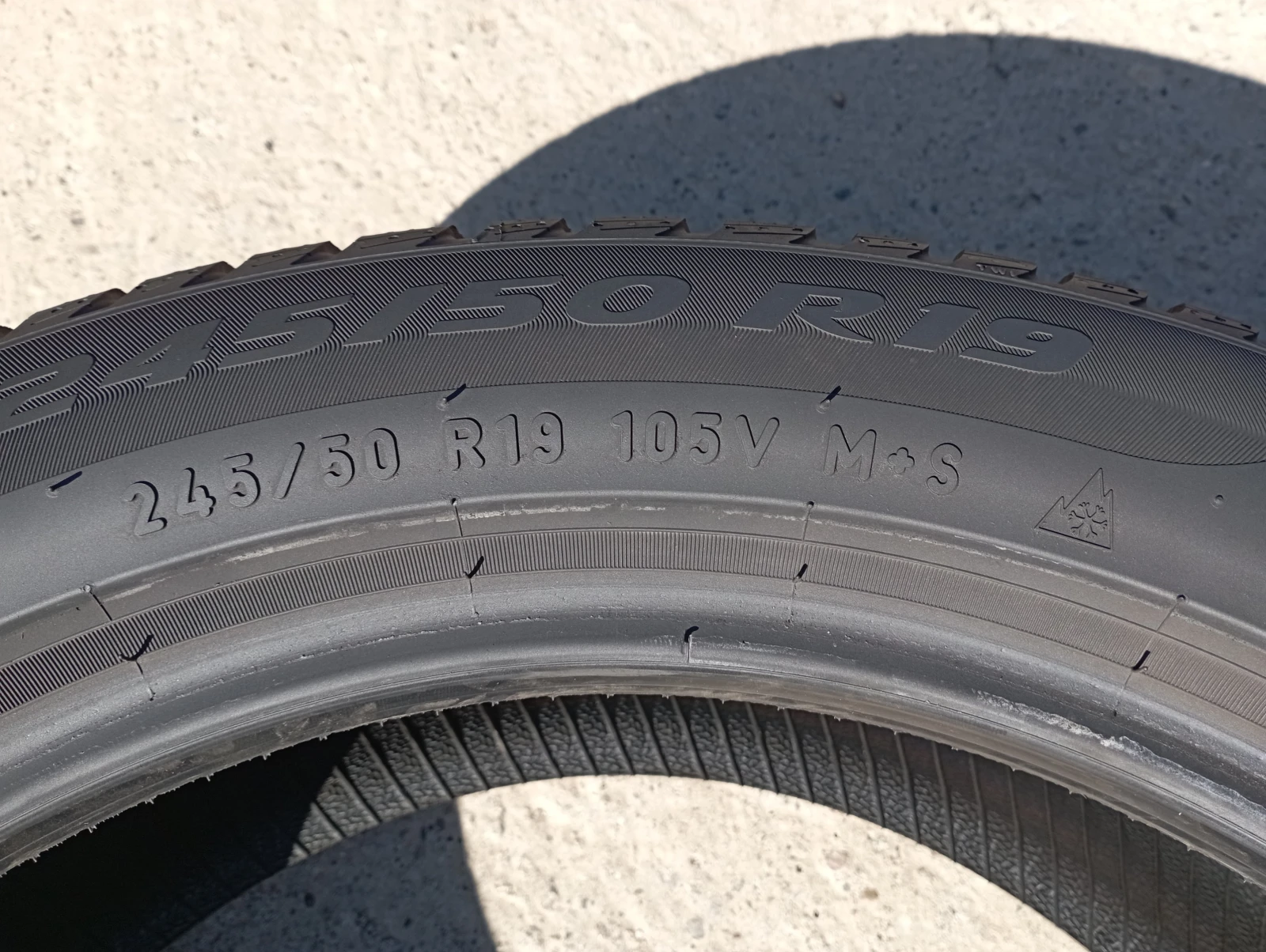  245/50R19 | Mobile.bg   7