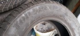  205/65R15 | Mobile.bg    4