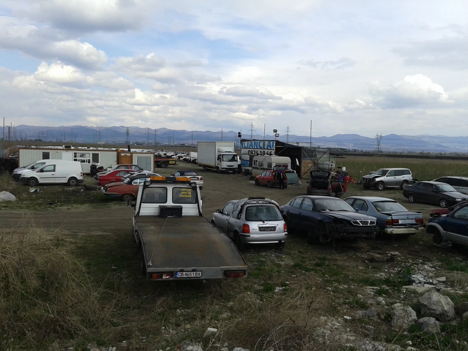     ,,,,  , | Mobile.bg   2