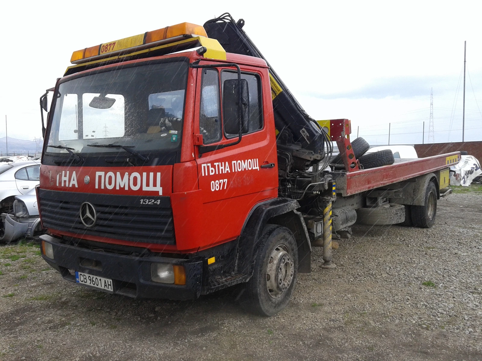     ,,,,  , | Mobile.bg   8