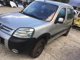 Peugeot Partner 1.6i- 1.6hdi, снимка 2