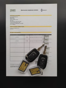 Dacia Spring Comfort Plus   , снимка 15