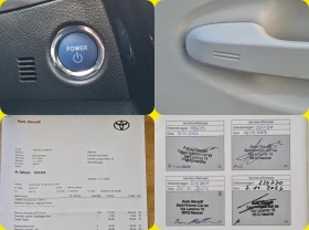 Toyota Auris 1.8/Обслужен/SWISS TREND/KEYLESS/КОЖА/Подгрев/Кам., снимка 17