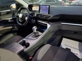 Peugeot 3008 PureTech Active-Distronik-Led-157749km-Сервизна Кн, снимка 14