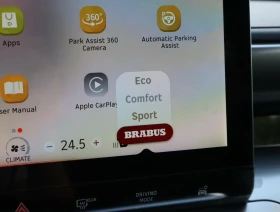 Smart #1 BRABUS/HuD/AWD/Ambient/ Beats bY Dre/Камера 360/Па, снимка 14