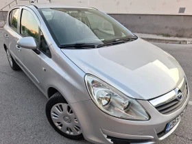 Opel Corsa 1.2 Клима, снимка 3