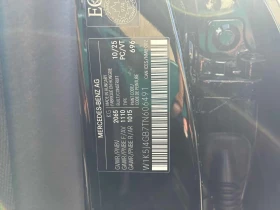 Mercedes-Benz CLA * 250 * CARFAX * , снимка 16