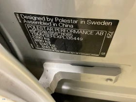Polestar 2 Single Motor Standart Range LED Navi 96% SoH, снимка 11