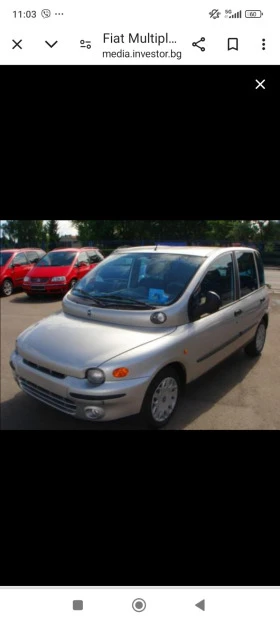 Fiat Multipla 1.9 JTD | Mobile.bg    1