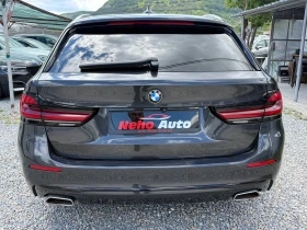 BMW 520 Barter - 49000 лв. - 69950256 6