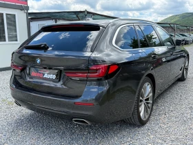 BMW 520 Barter - 49000 лв. - 69950256 3
