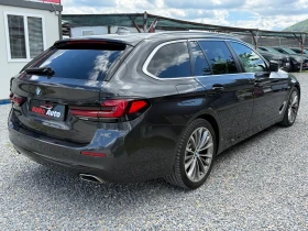 BMW 520 Barter - 49000 лв. - 69950256 11