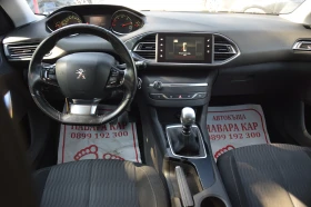 Peugeot 308 1, 6HDI - 12999 лв. - 20590819 10