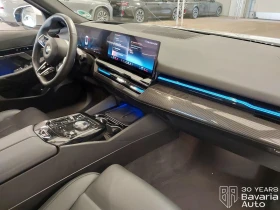 BMW 520 i M Sport Paket Steptronic - 88850 лв. / 45428.28 € - 37576534 7