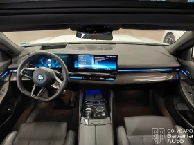 BMW 520 i M Sport Paket Steptronic - 88850 лв. / 45428.28 € - 37576534 6