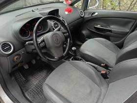 Opel Corsa 1.4 LPG - 6299 лв. / 3220.63 € - 46128895 15