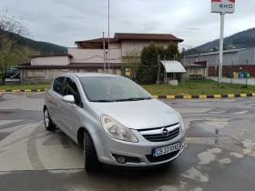 Opel Corsa 1.4 LPG - 6299 лв. / 3220.63 € - 46128895 9