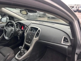 Обява за продажба на Opel Astra 1.7CDTI NAVI EURO 5 ~6 300 лв. - изображение 8