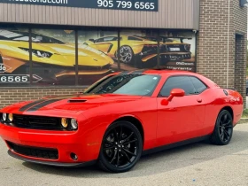 Dodge Challenger SXT Plus * RWD* АвтоКредит (ЦЕНА ДО БГ)