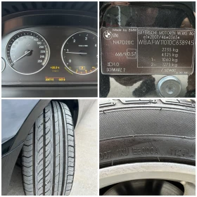 BMW 520 d 208 000 ������ ��! | Mobile.bg � ����� ������ 16