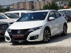 Honda Civic 1.6 i-DTEC Elegance