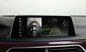 BMW 750 undefined | Auto.bg — изображение 15