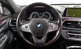 BMW 750 undefined | Auto.bg — изображение 13